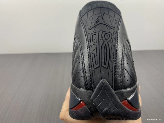 Moments' 487471-022 14 Retro Air Jordan 'Defining 1209